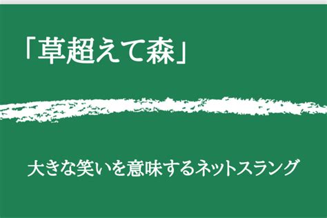 あせ意思|「あせる」の意味や使い方 わかりやすく解説 Weblio辞書